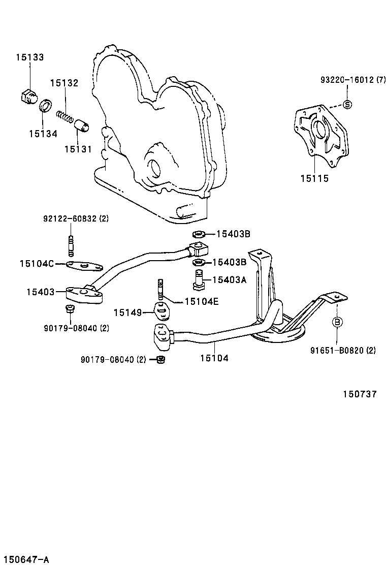  DYNA |  ENGINE OIL PUMP
