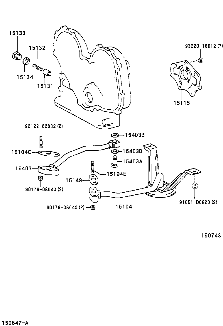  DYNA |  ENGINE OIL PUMP