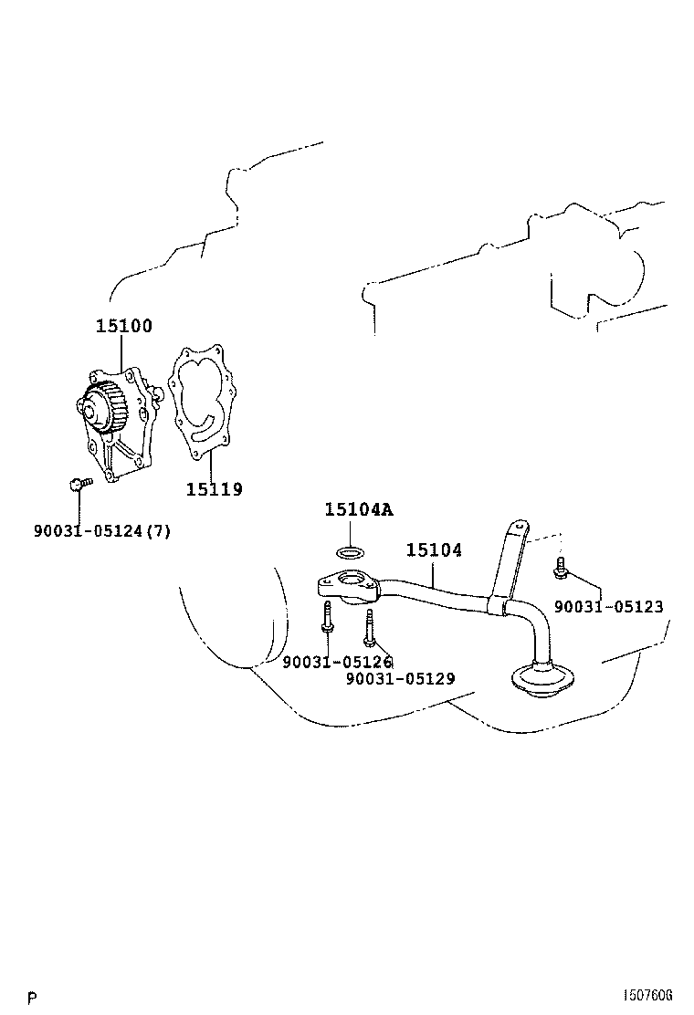  DYNA |  ENGINE OIL PUMP