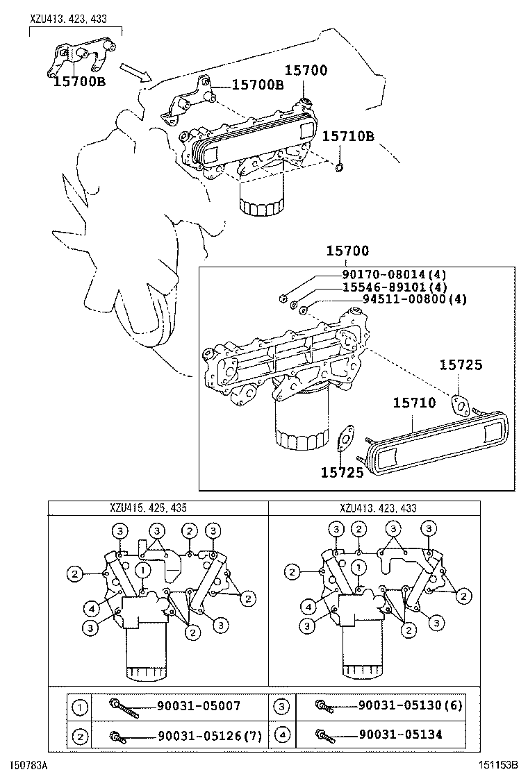  DYNA |  ENGINE OIL COOLER