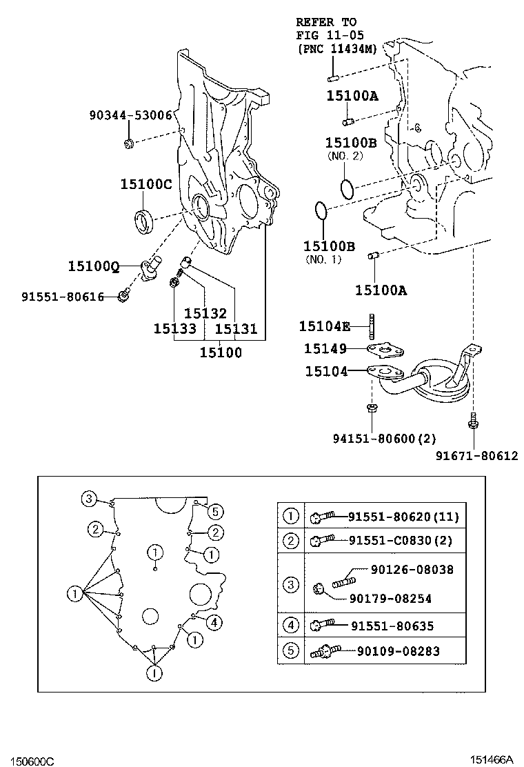  YARIS CHINA |  ENGINE OIL PUMP