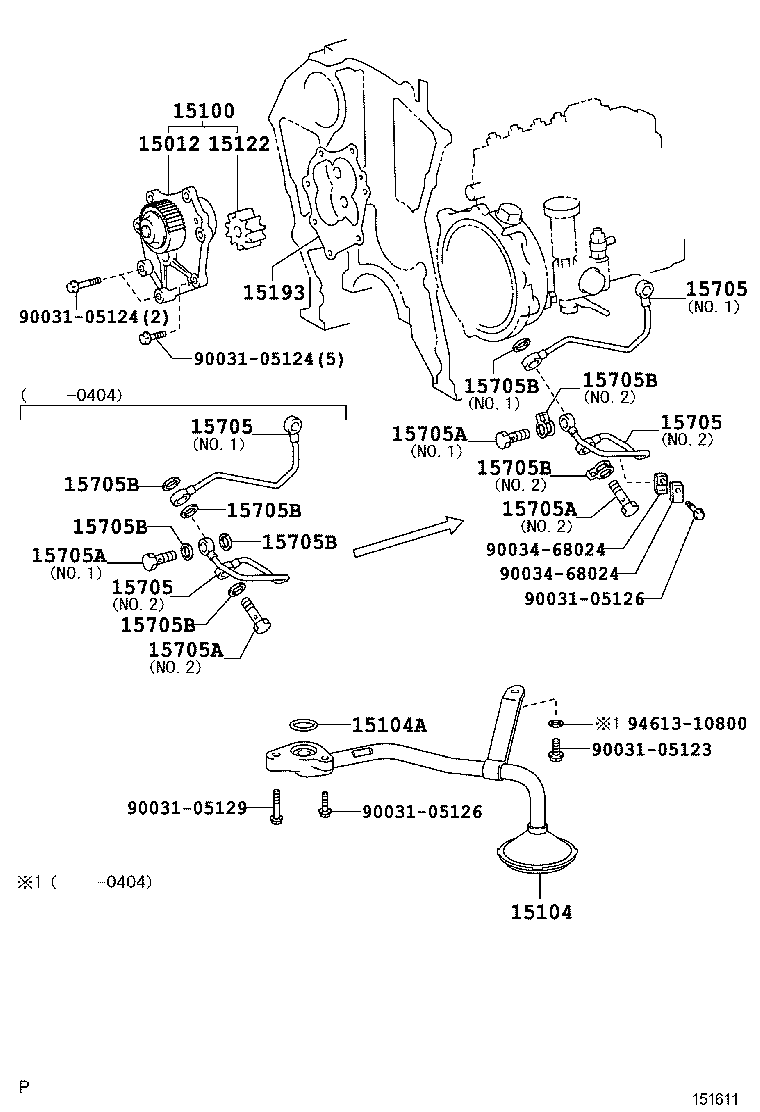  DYNA |  ENGINE OIL PUMP