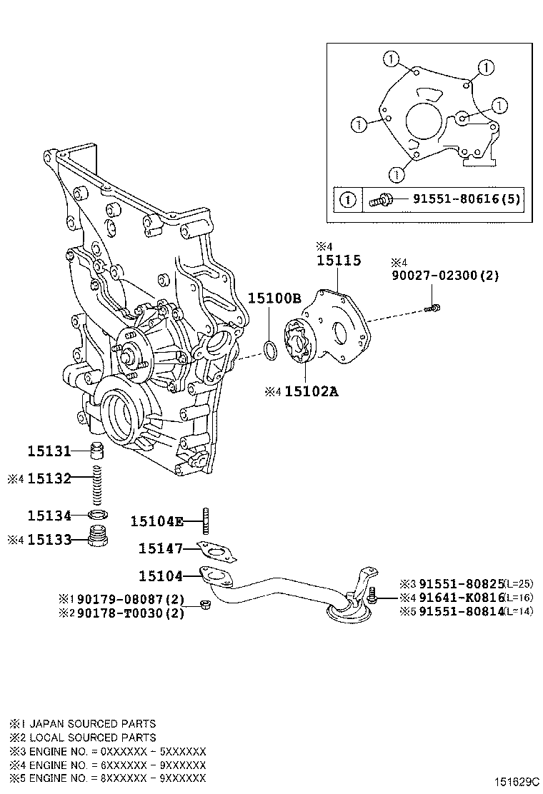  HIACE |  ENGINE OIL PUMP