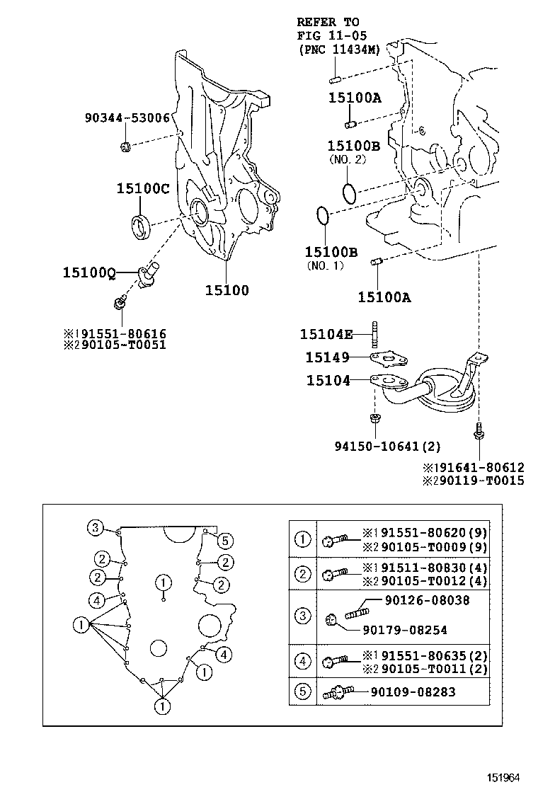  VIOS |  ENGINE OIL PUMP