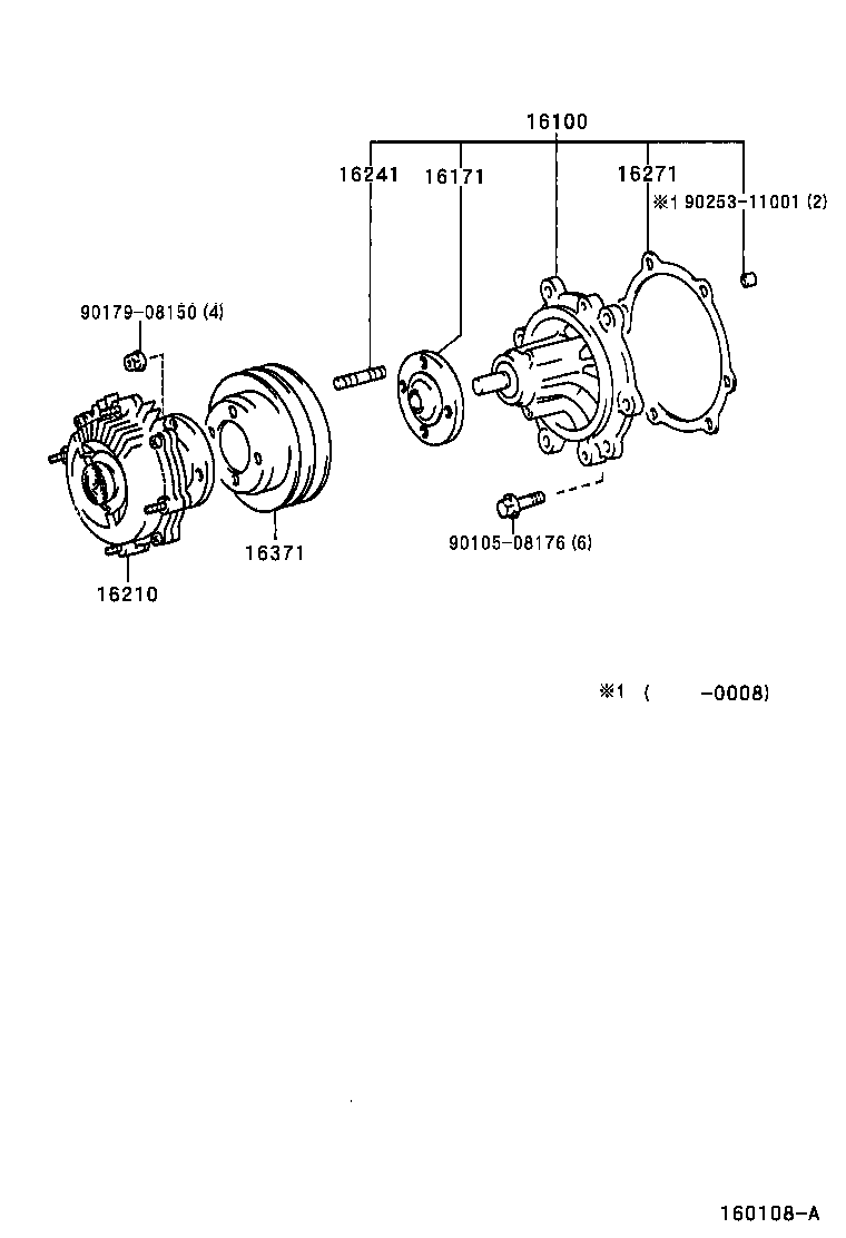  CROWN COMFORT |  WATER PUMP