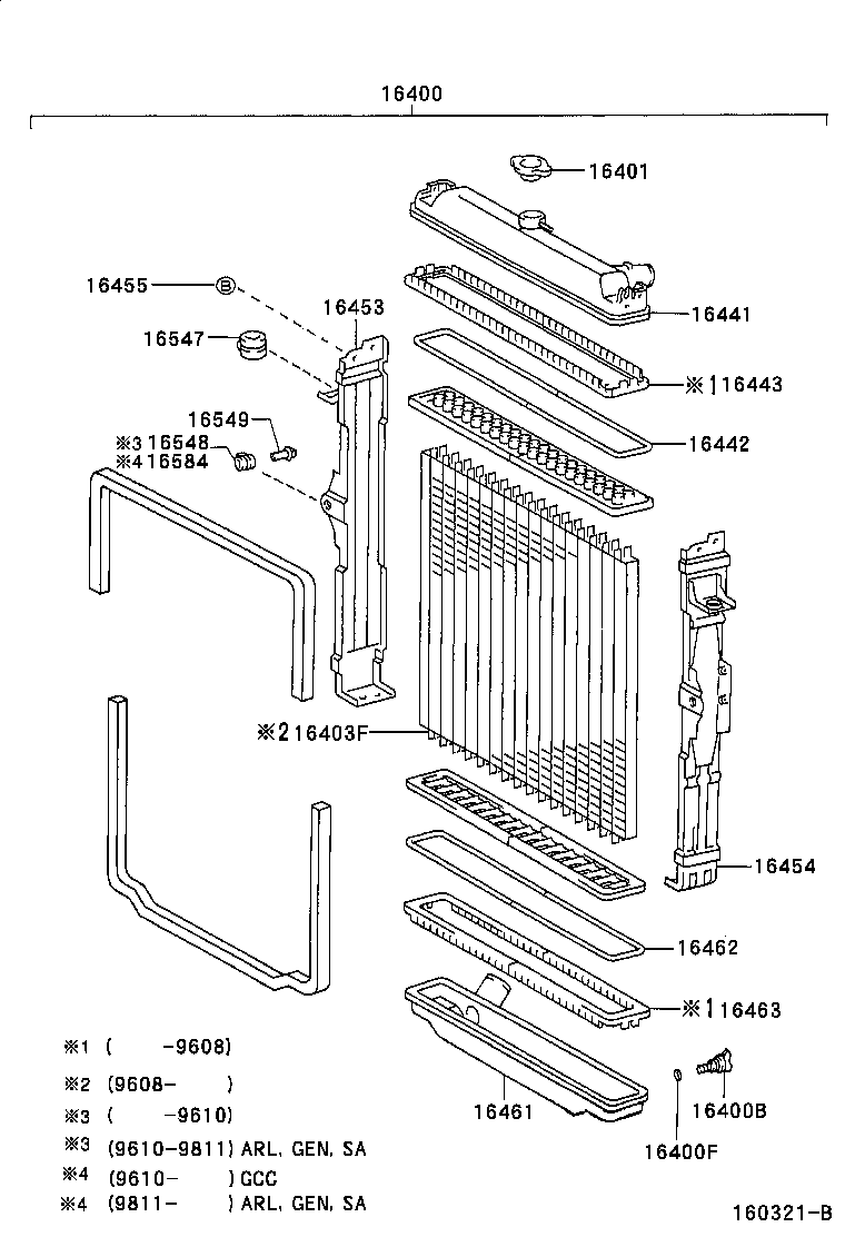  LAND CRUISER 70 |  RADIATOR WATER OUTLET