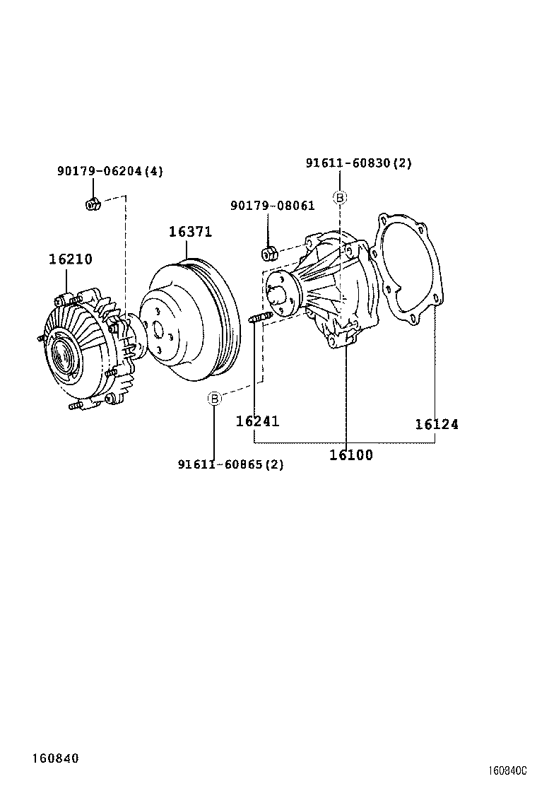  CROWN COMFORT |  WATER PUMP