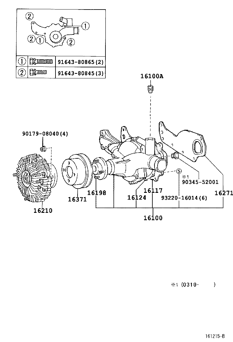  COASTER CHINA |  WATER PUMP