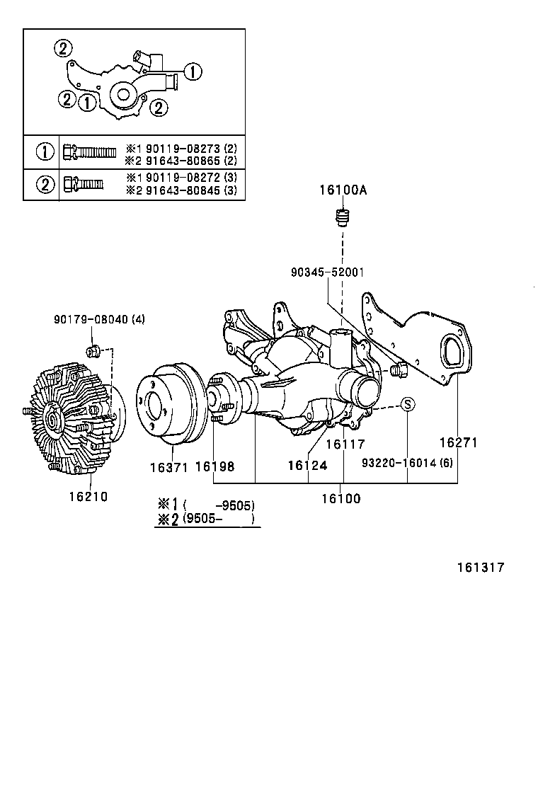  COASTER |  WATER PUMP