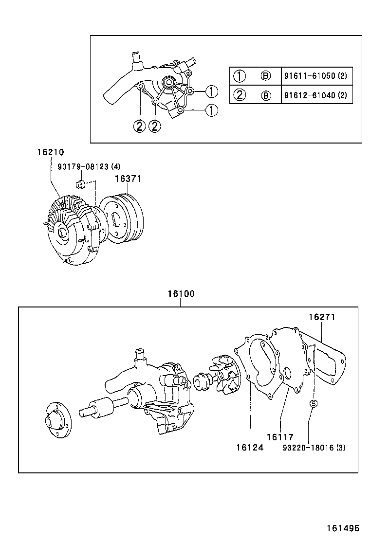  LAND CRUISER 70 |  WATER PUMP