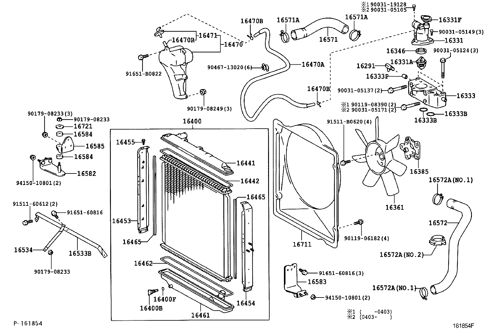  DYNA |  RADIATOR WATER OUTLET