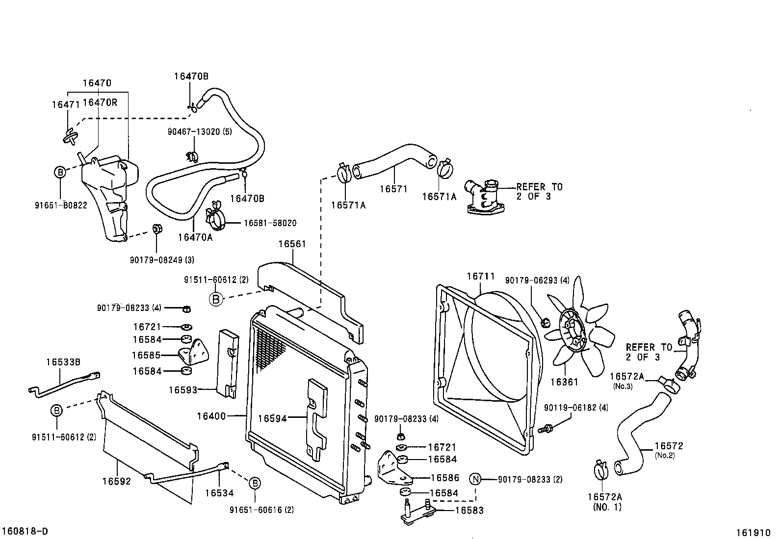  DYNA |  RADIATOR WATER OUTLET