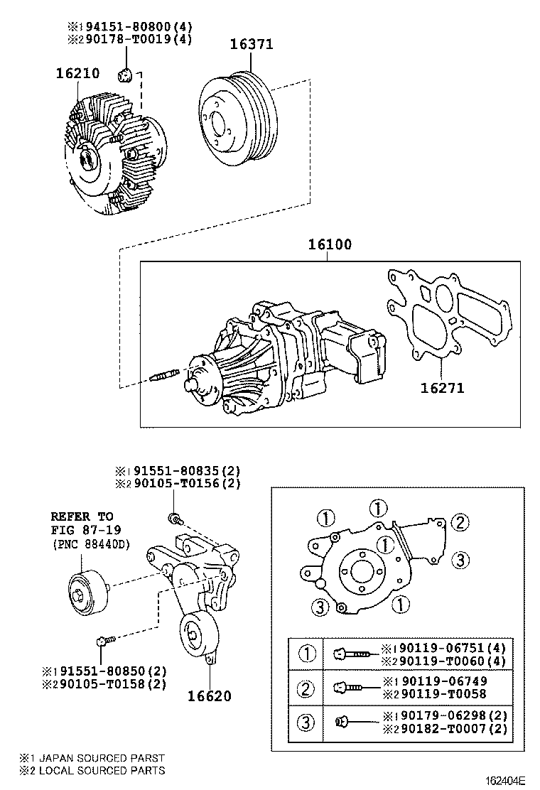  INNOVA KIJANG INNOVA |  WATER PUMP