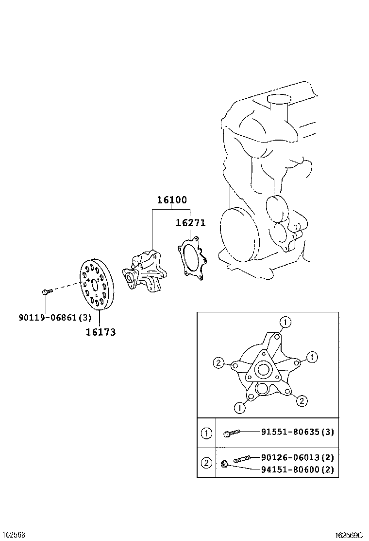  YARIS |  WATER PUMP