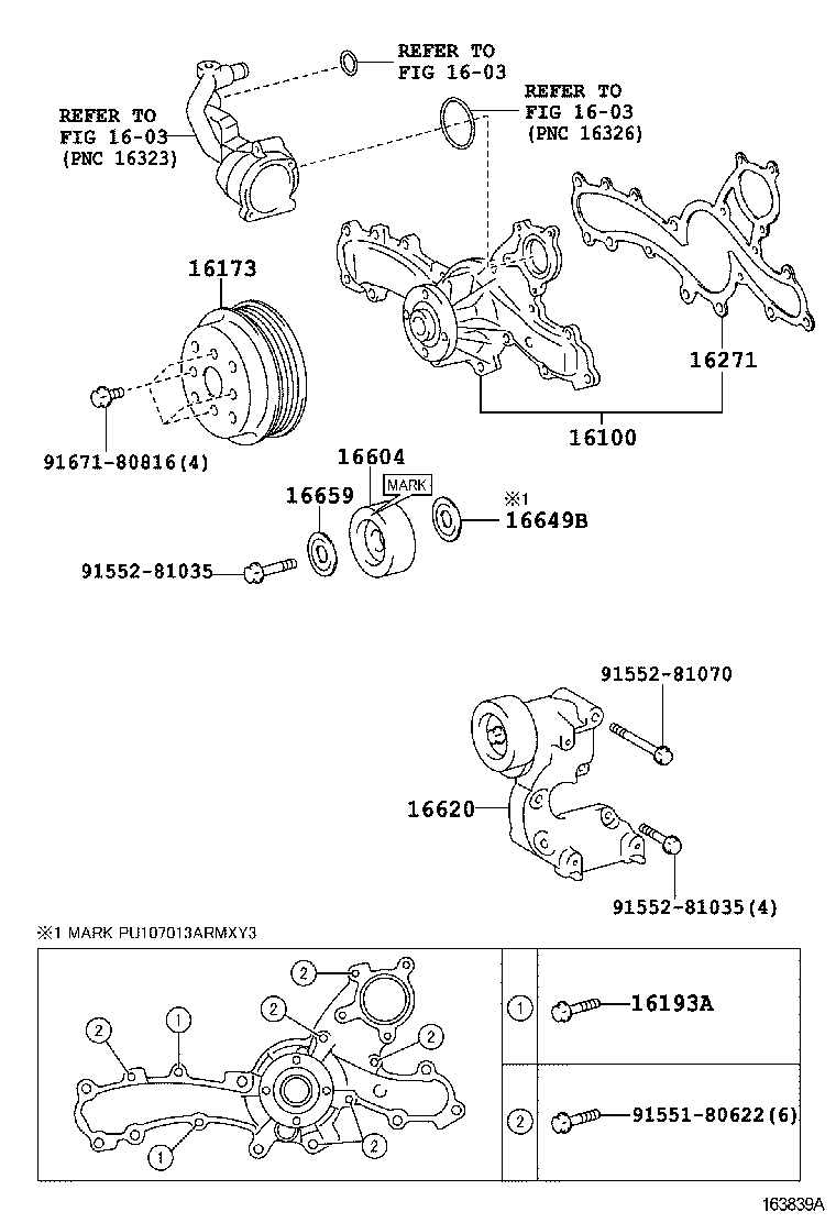  RAV4 |  WATER PUMP