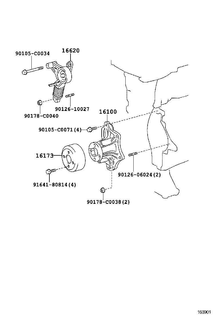  RAV4 CHINA |  WATER PUMP