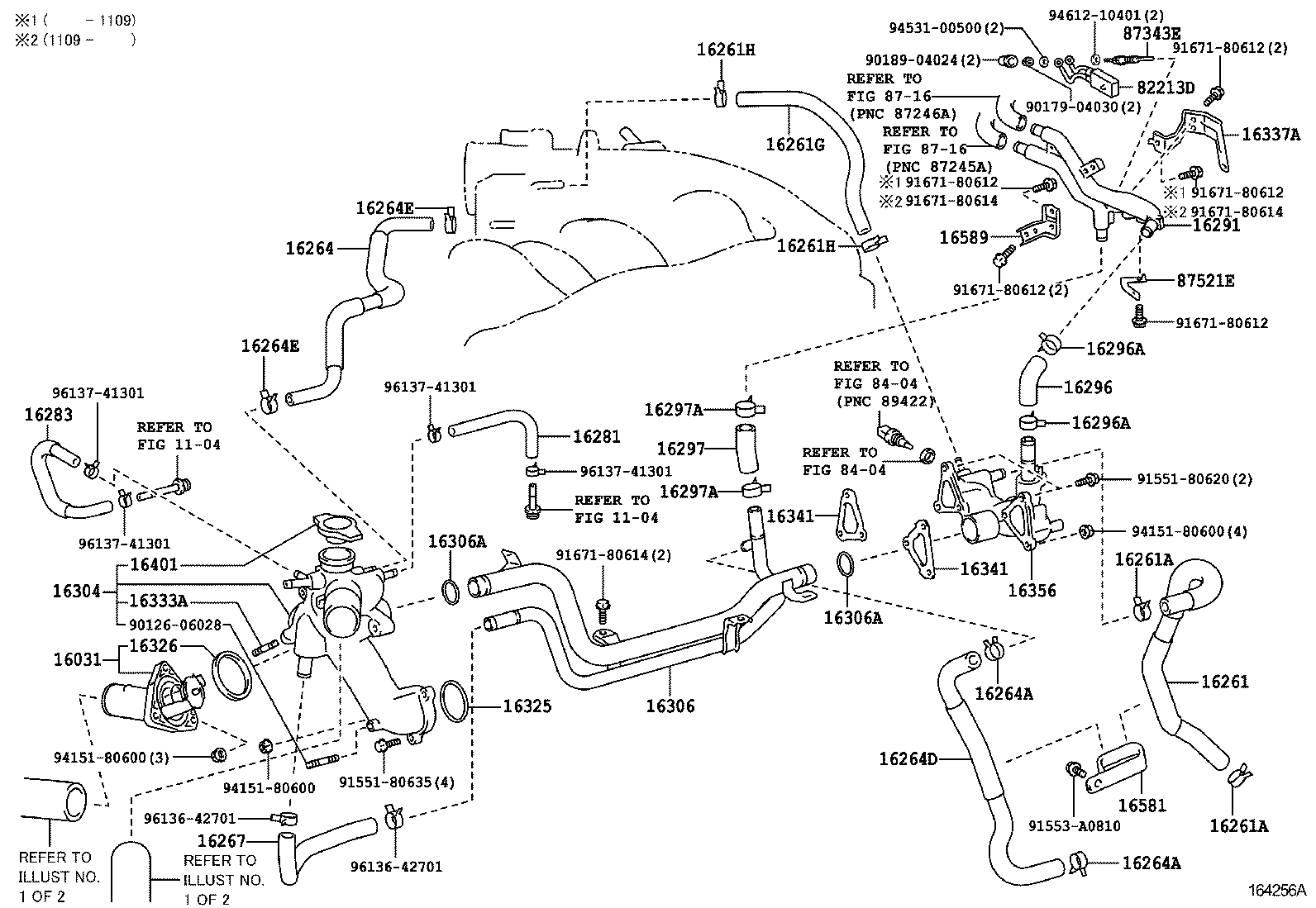  IS250 300 |  RADIATOR WATER OUTLET