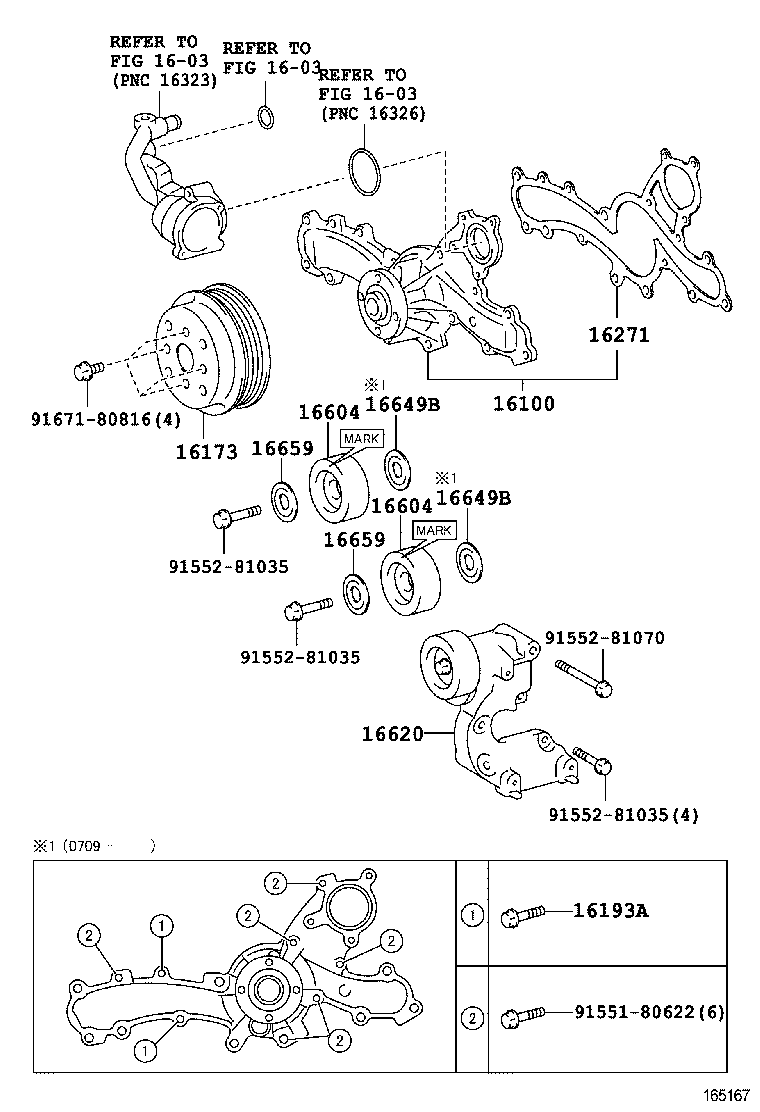  ES240 350 |  WATER PUMP