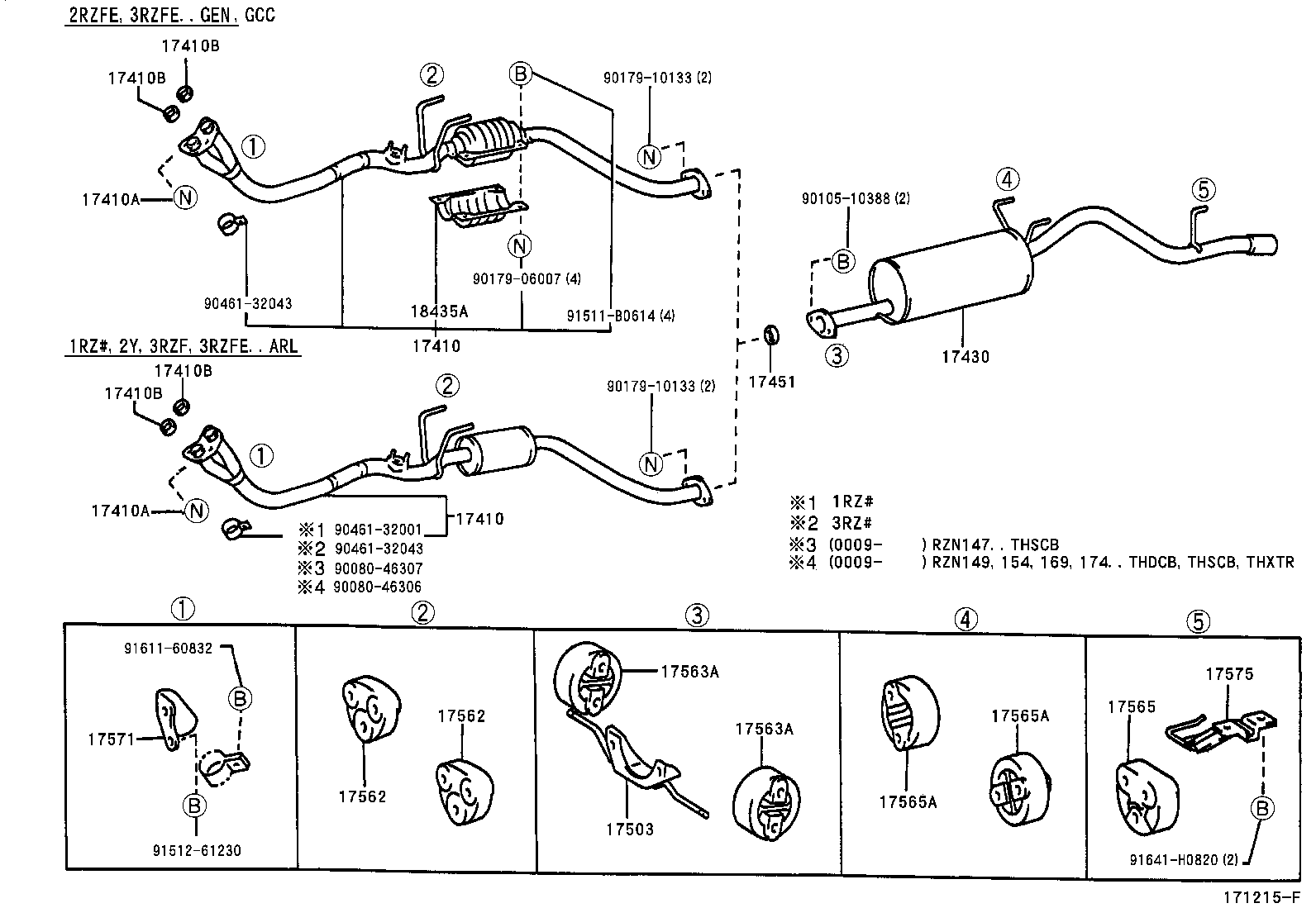  HILUX |  EXHAUST PIPE