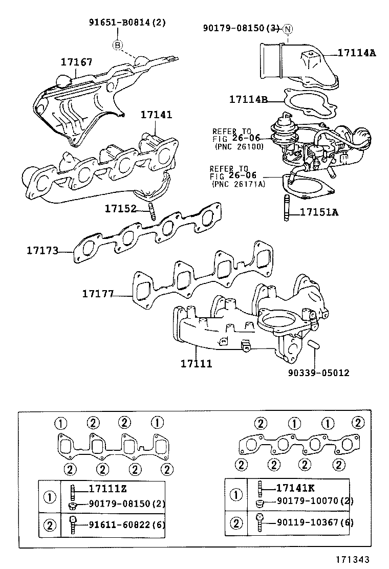  CROWN COMFORT |  MANIFOLD