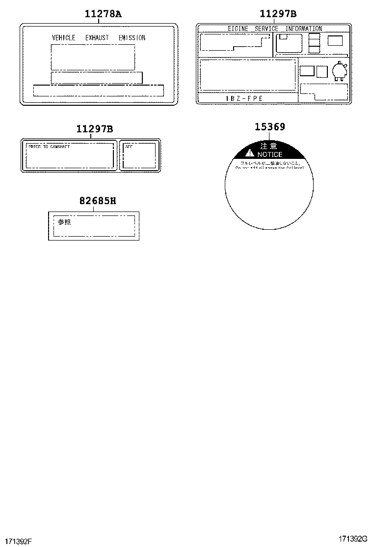  COASTER |  CAUTION PLATE NAME PLATE ENGINE