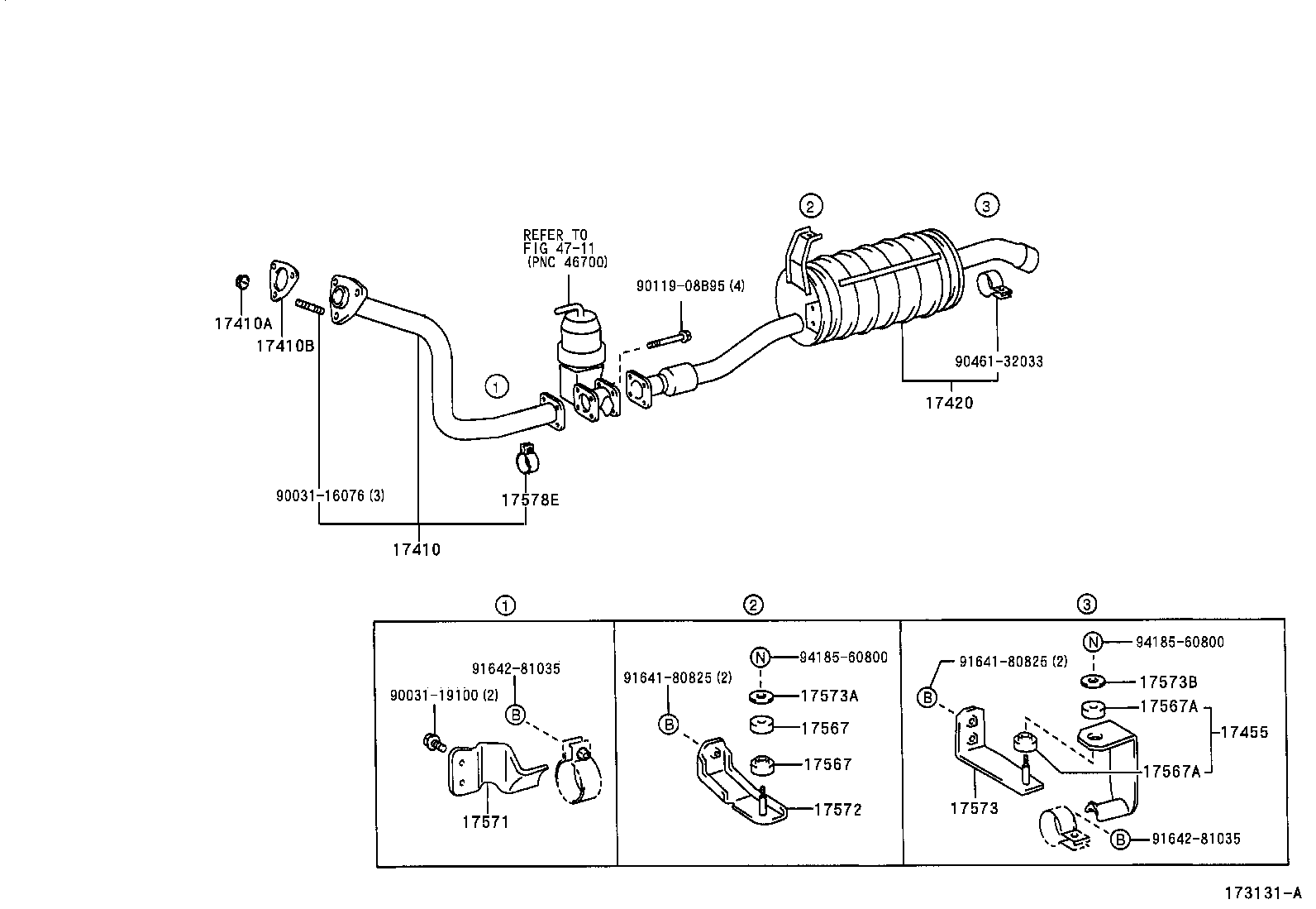  DYNA |  EXHAUST PIPE