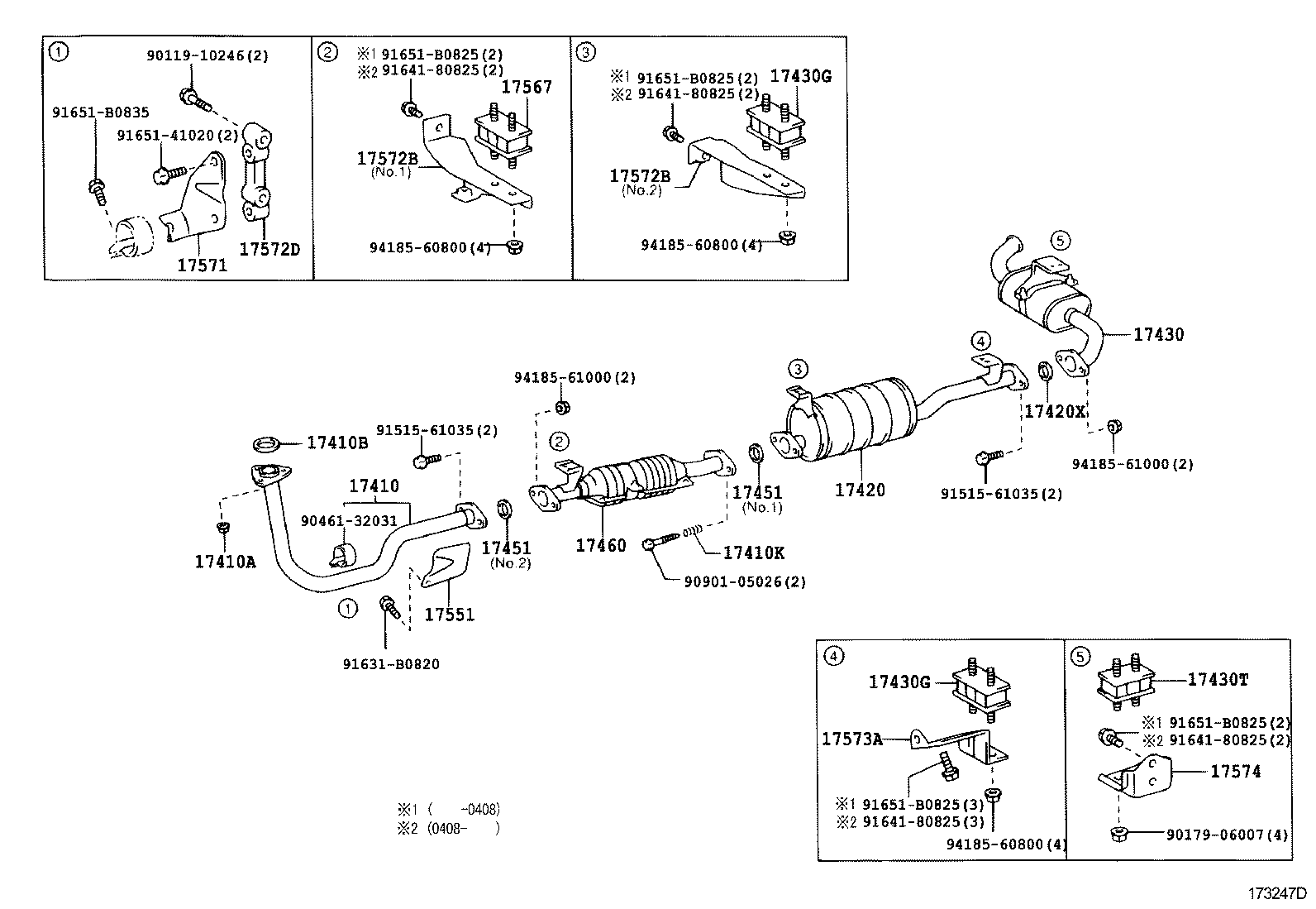  COASTER |  EXHAUST PIPE