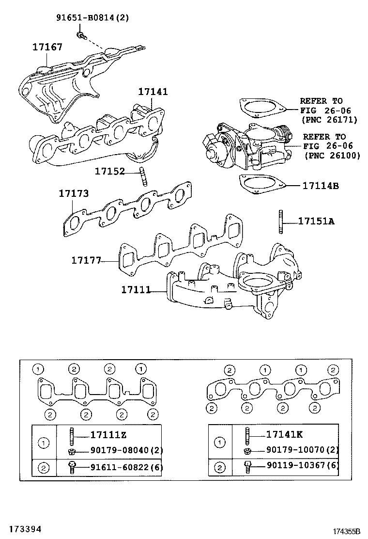  HIACE |  MANIFOLD