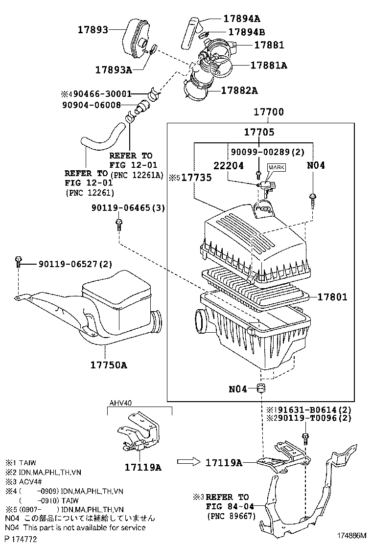  CAMRY HYBRID ASIA |  AIR CLEANER