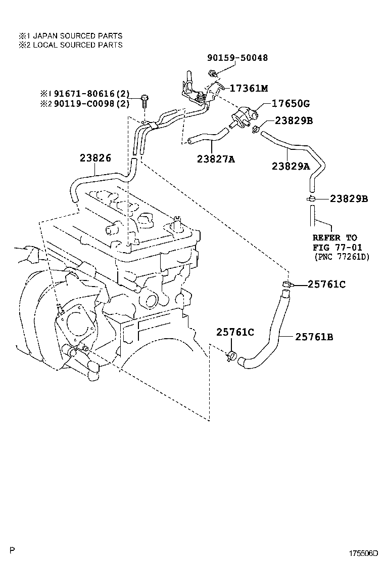  COROLLA CHINA |  VACUUM PIPING