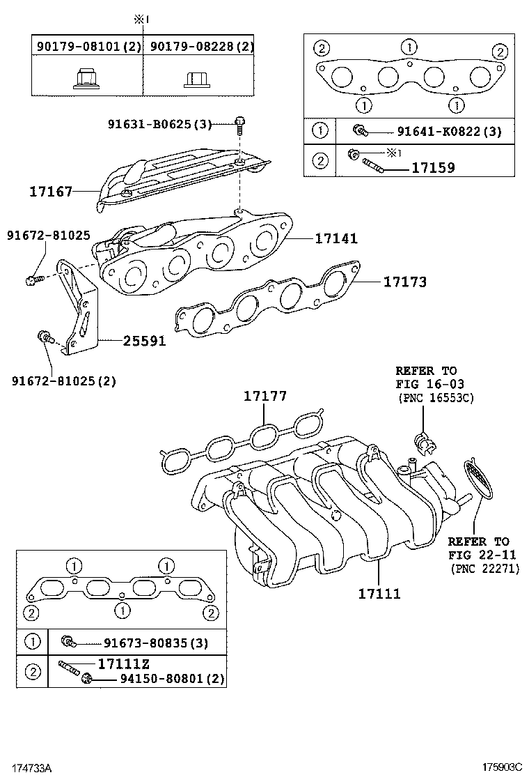  VIOS CHINA |  MANIFOLD