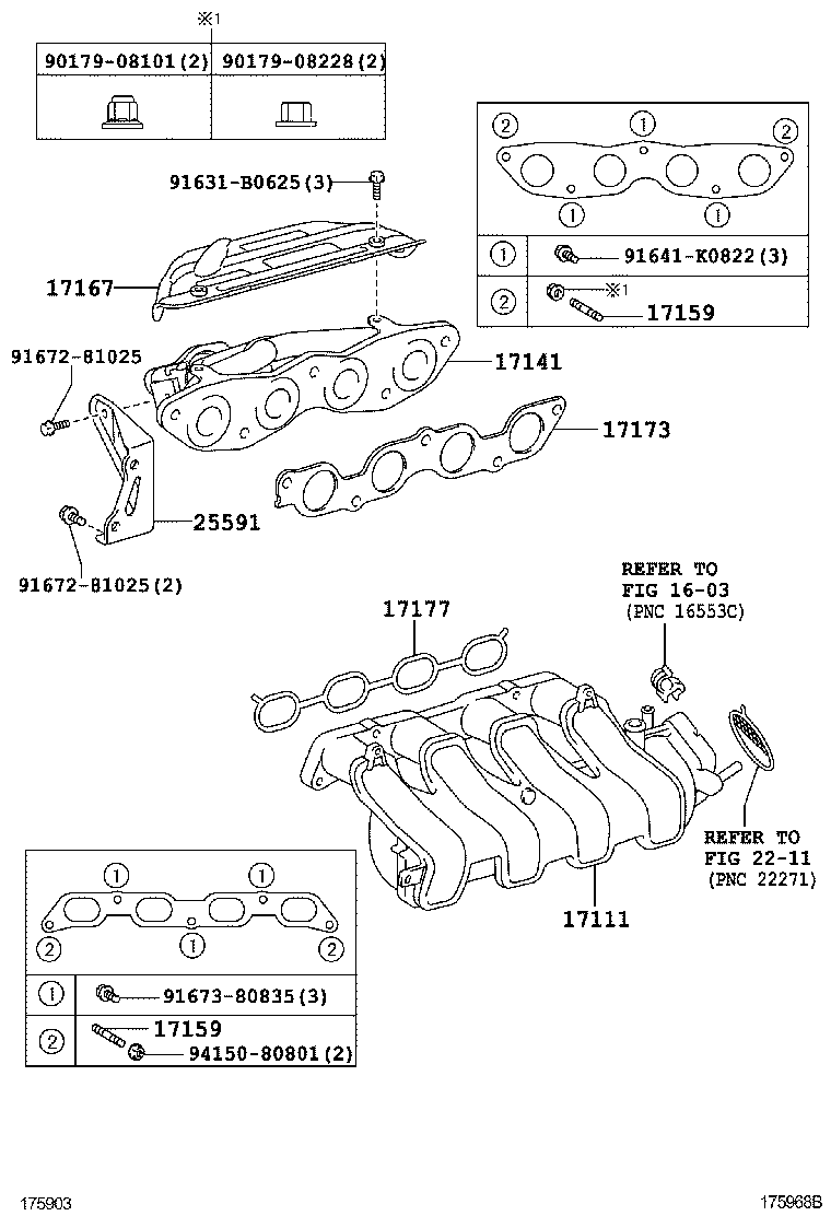  YARIS CHINA |  MANIFOLD