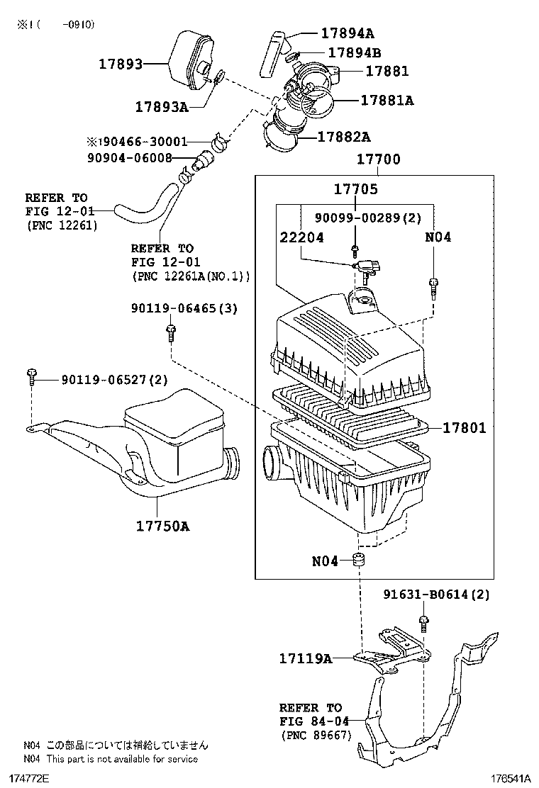  ES240 350 |  AIR CLEANER