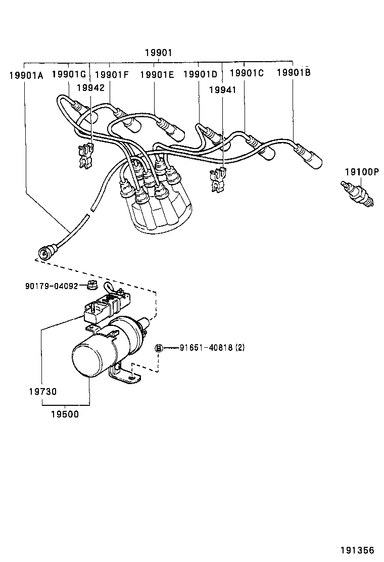  LAND CRUISER 70 |  IGNITION COIL SPARK PLUG