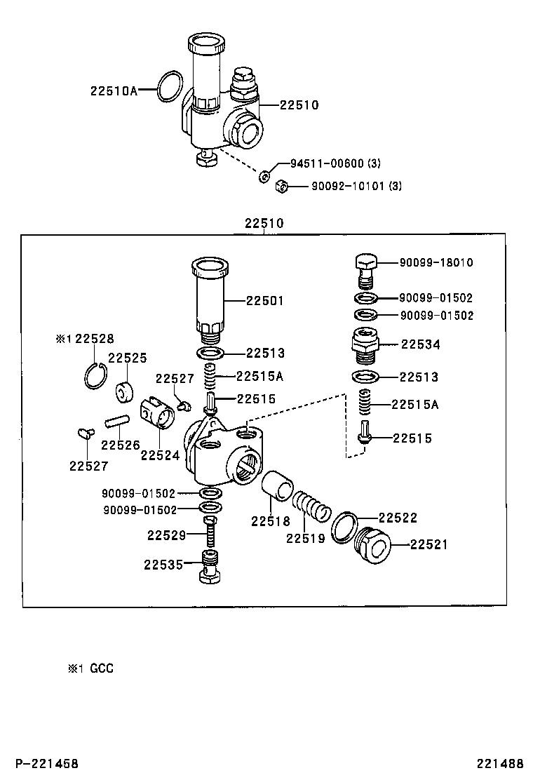  DYNA |  FUEL FEED PUMP