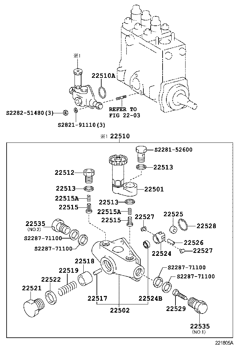  DYNA |  FUEL FEED PUMP