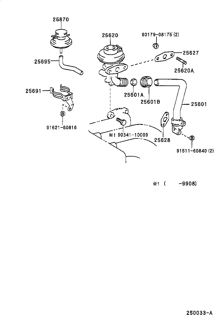 LAND CRUISER 70 | EXHAUST GAS RECIRCULATION SYSTEM