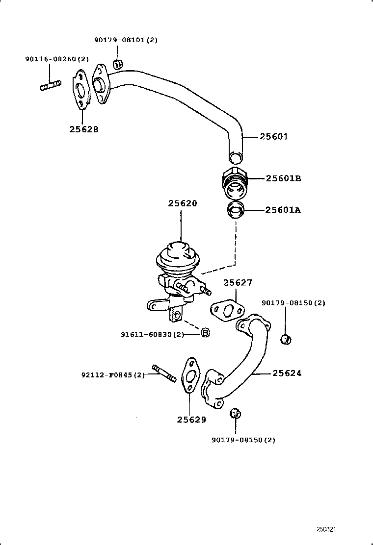  CROWN COMFORT |  EXHAUST GAS RECIRCULATION SYSTEM