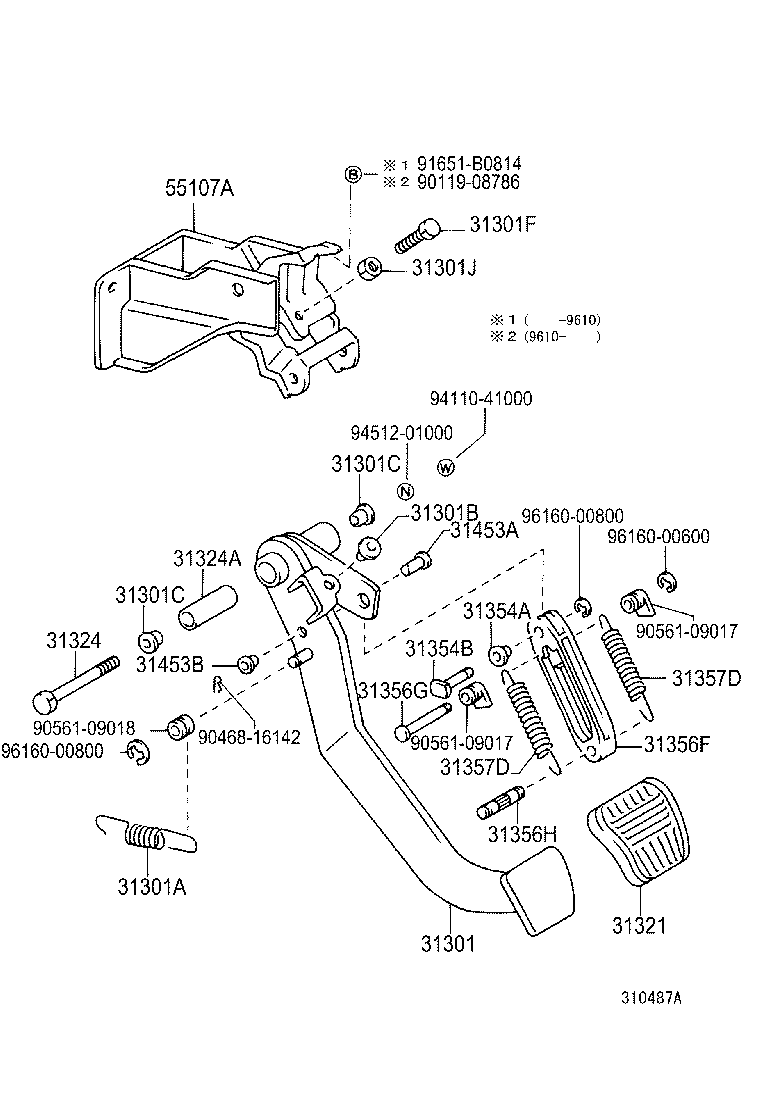  LAND CRUISER 80 |  CLUTCH PEDAL FLEXIBLE HOSE