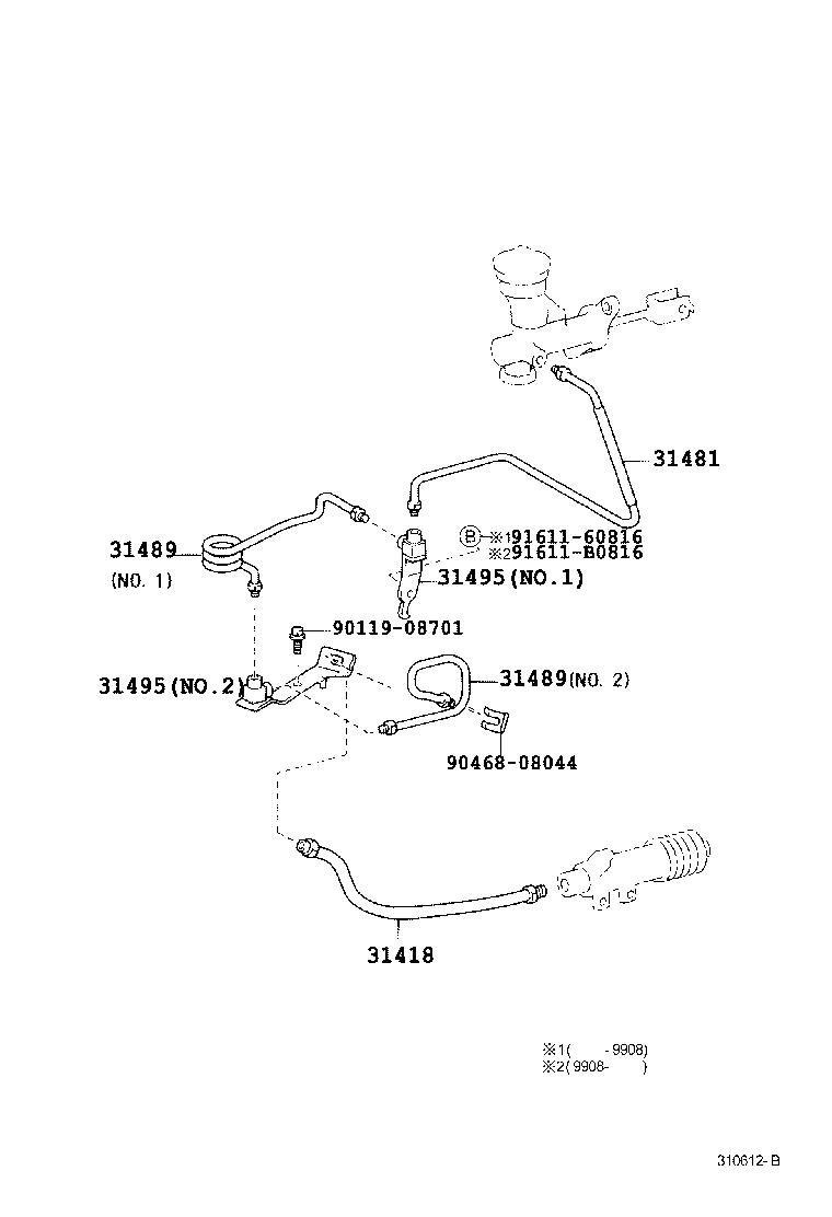  LAND CRUISER 70 |  CLUTCH PEDAL FLEXIBLE HOSE