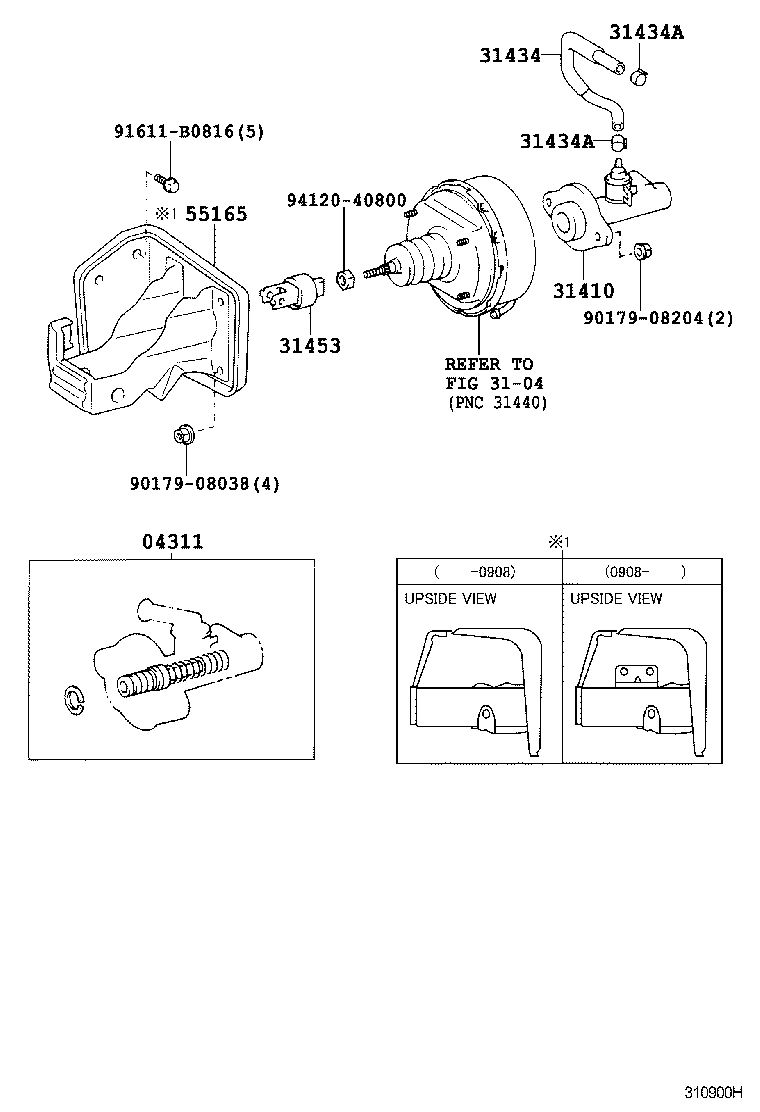  DYNA |  CLUTCH MASTER CYLINDER