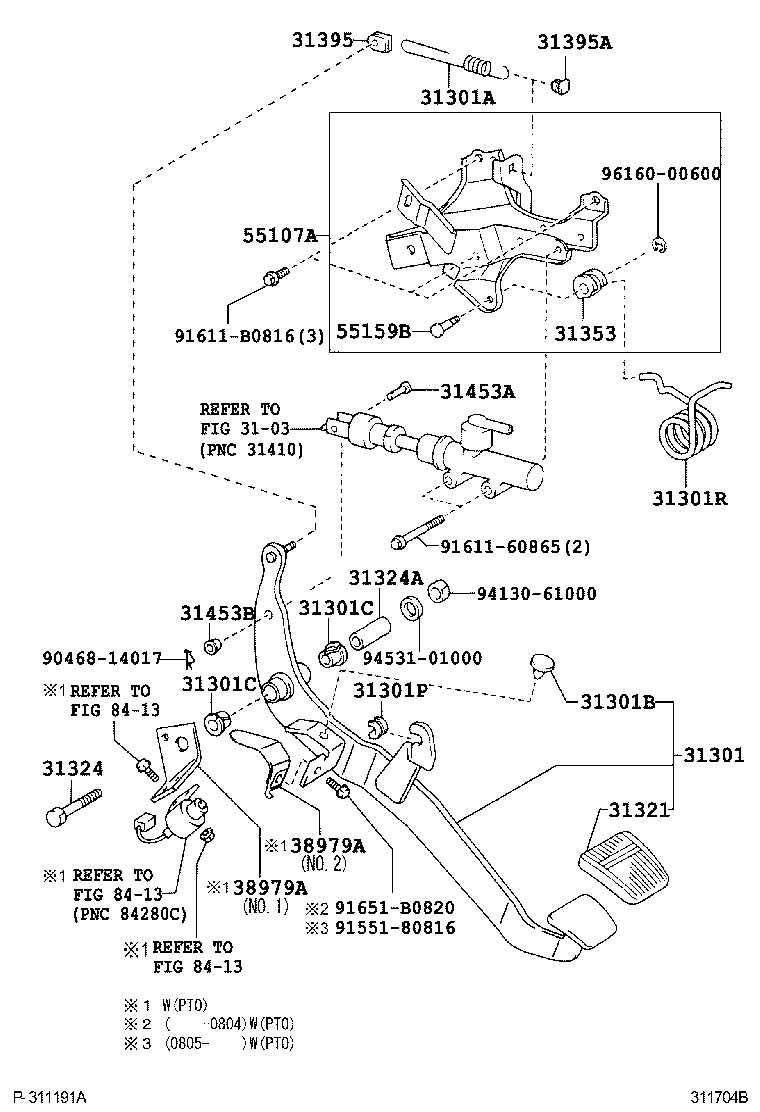  DYNA |  CLUTCH PEDAL FLEXIBLE HOSE