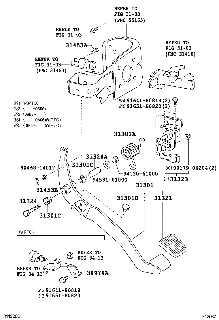  DYNA |  CLUTCH PEDAL FLEXIBLE HOSE