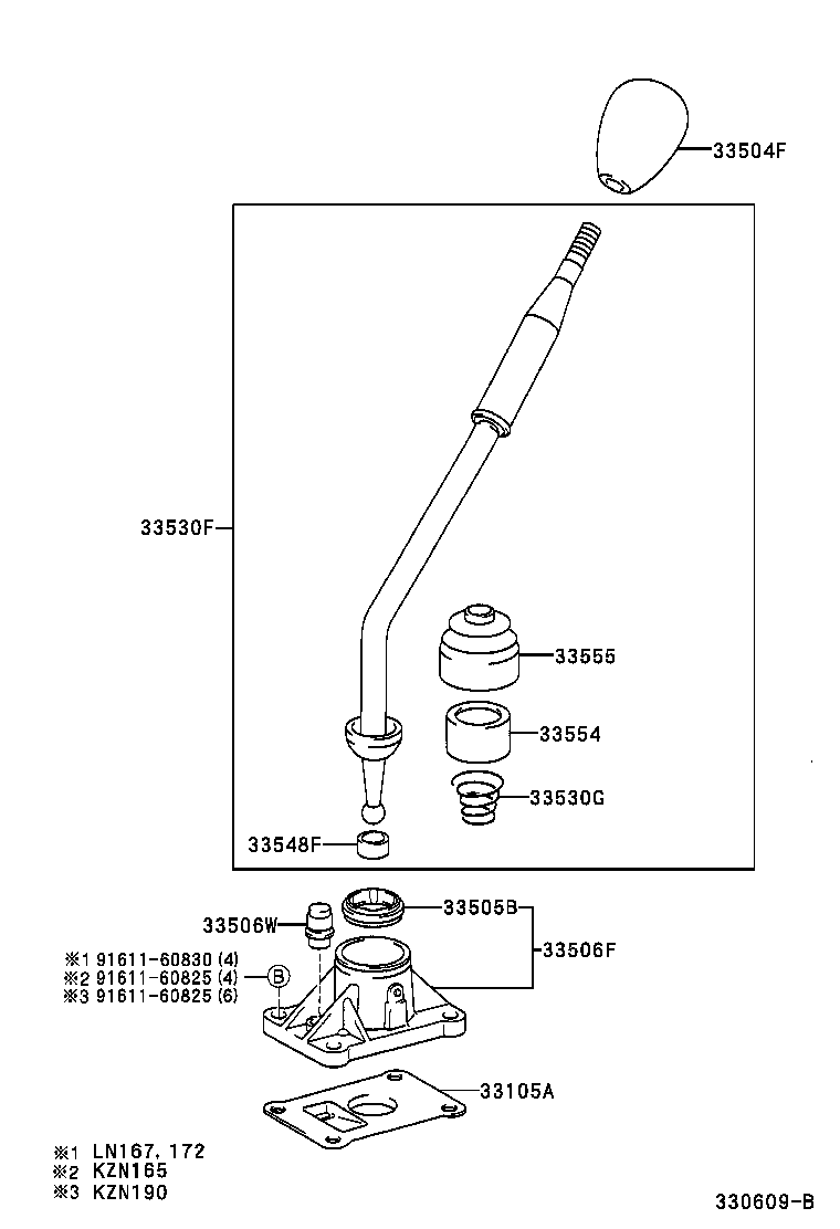  HILUX |  SHIFT LEVER RETAINER