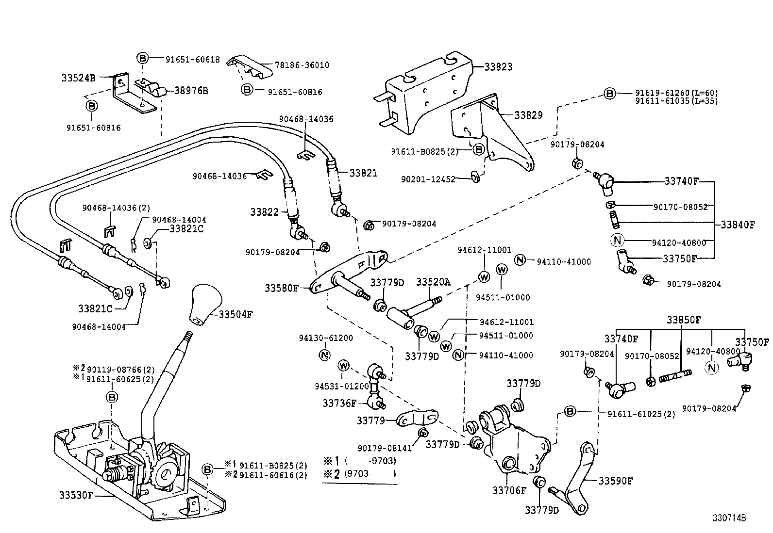  COASTER |  SHIFT LEVER RETAINER