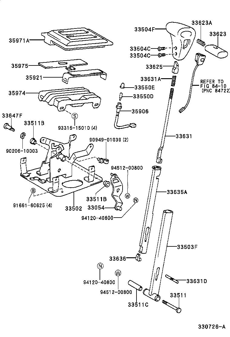  COASTER |  SHIFT LEVER RETAINER