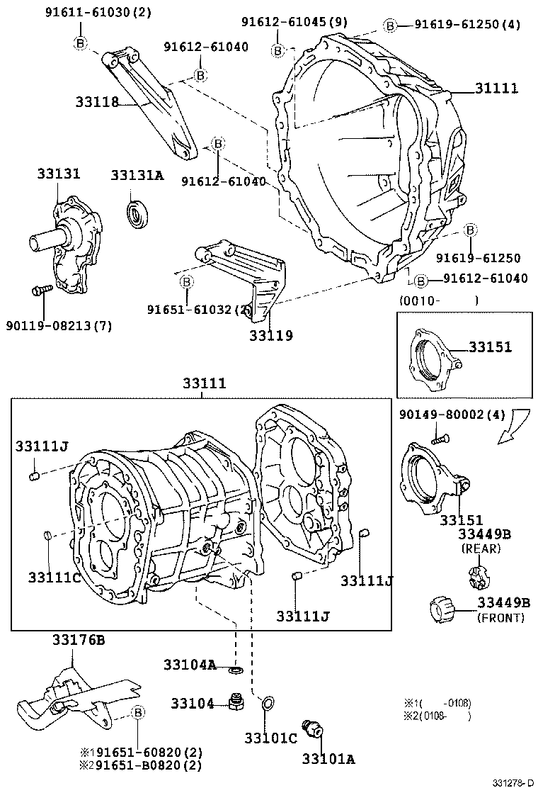  CROWN COMFORT |  CLUTCH HOUSING TRANSMISSION CASE MTM