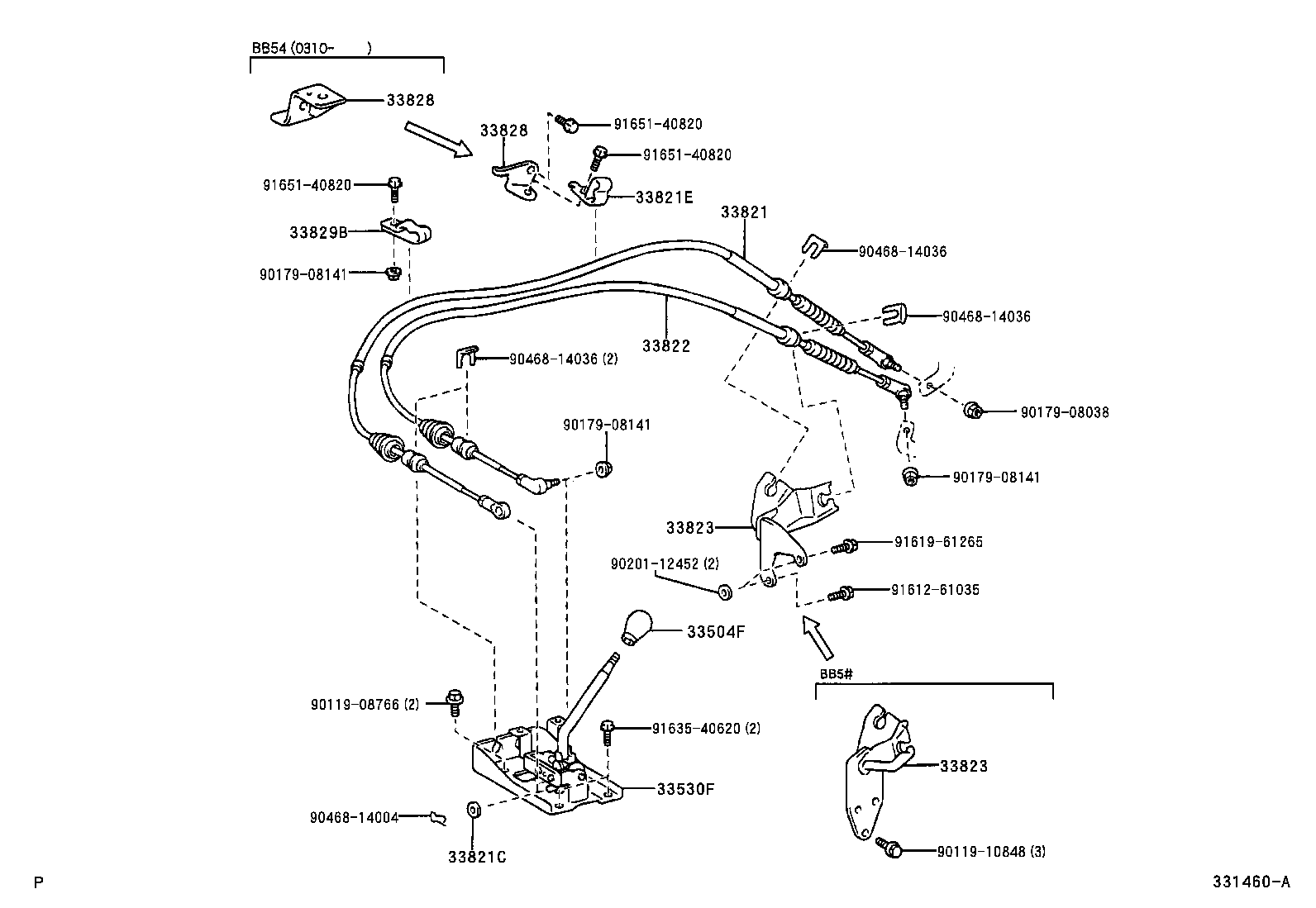  COASTER CHINA |  SHIFT LEVER RETAINER