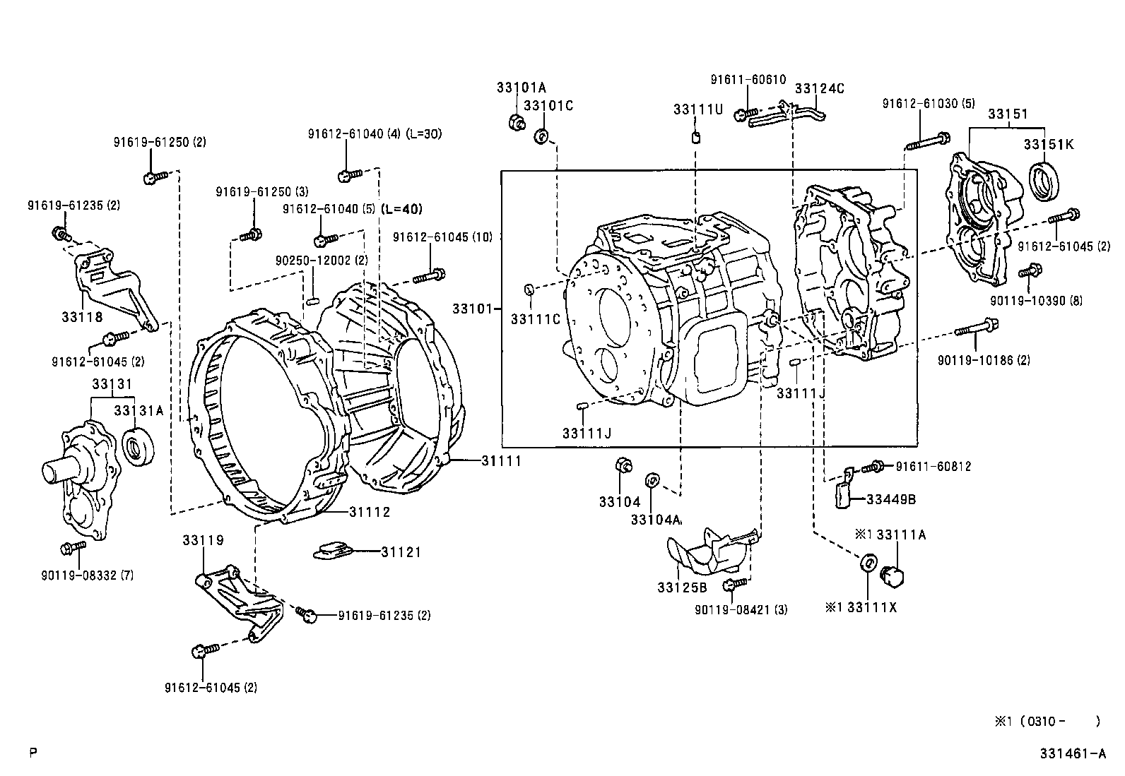  COASTER CHINA |  CLUTCH HOUSING TRANSMISSION CASE MTM
