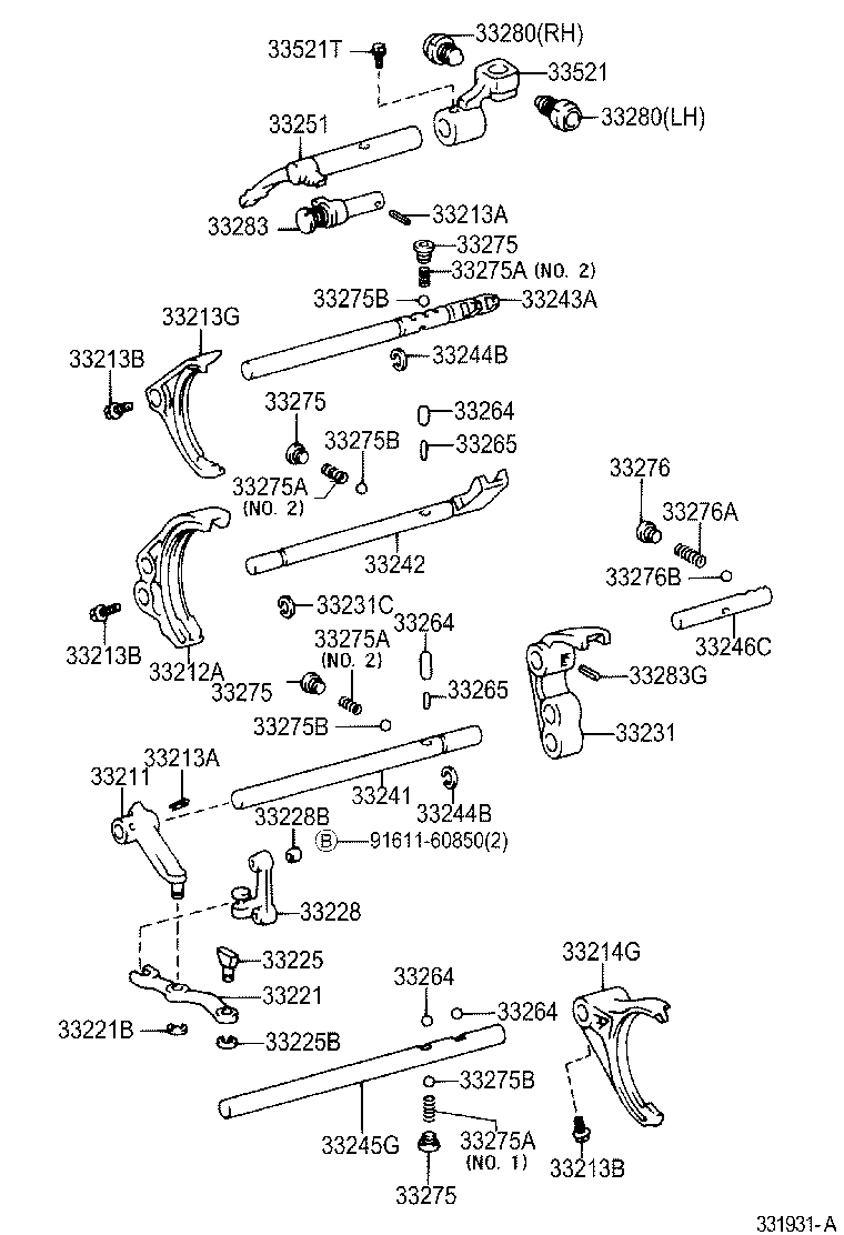  LAND CRUISER PRADO |  GEAR SHIFT FORK LEVER SHAFT MTM